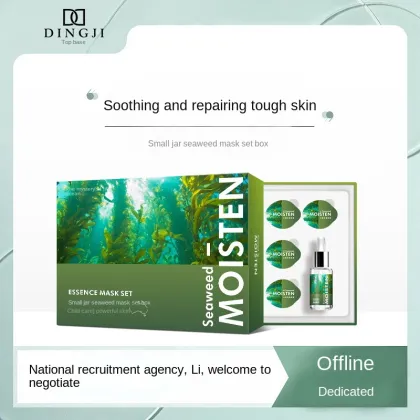 OEM DINGJI Seaweed Collagen Mask - Nourishing, Pore-Shrinking, Blemish-Clearing Skincare