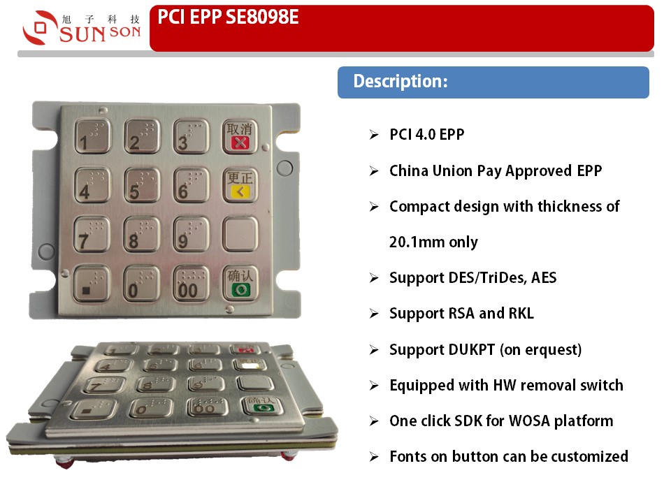 معتمد Pinpad Pinpad PCI EPP for ATM كشك آلة بيع