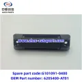 /msite/products/detail/productid/63310471/id/1521738.html