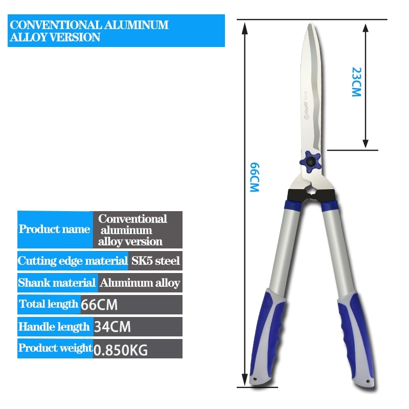 SK5 gardening shears hedge shears garden bonsai lawn pruning tools pruning shears