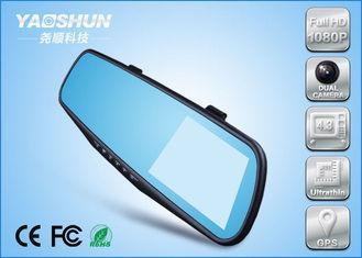 Ambarella Dual Camera Car DVR With GPS Logger , Rear View M