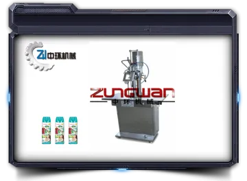 Semiautomatic Air Inflator