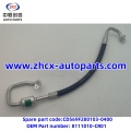 /msite/products/detail/productid/63464883/id/1521738.html