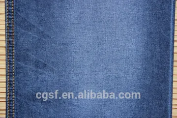 colored denim fabric denim wholesale fabric denim jean,100% cotton,SF1028B
