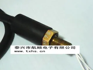 Waterproof circular air plug