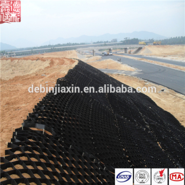 Sistema Plastic HDPE Geocell para muro de contención