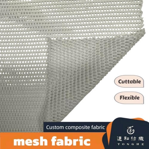 Tejido de malla de poliéster con transpirabilidad ligera