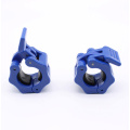 China Weight Lifting Clips Clamp Barbell Clamp Lock Collar Factory