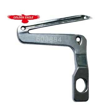 LL603884 Lower Looper for KINGTEX Curved Needle - Industrial Sewing Machine Spare Part
