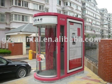 ATM intelligence door