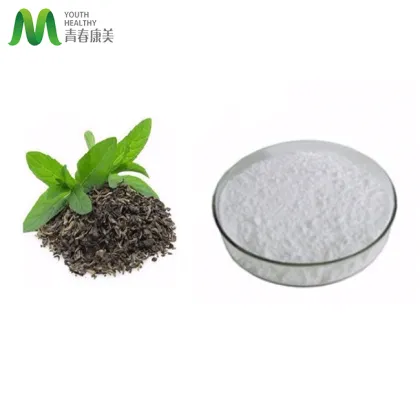 Green Tea Extract L Theanine Powder
