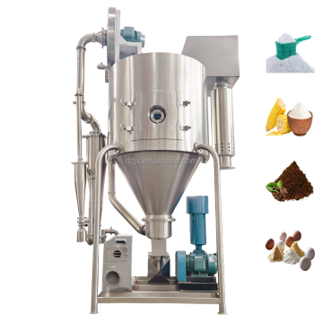 Price of DZJX 20 Liters Per Hour 50L LP Gas Atomizer Milk Powder Food Spirulina Spray Dryer Machine