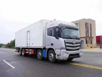 Large Refrigerated Transportation Truck