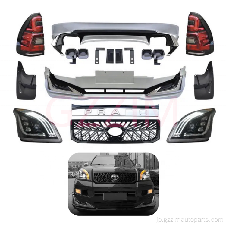 FJ120アップグレードPrado 2003-2009 FJ120 TRD SPORT BODYKIT