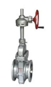 Gear operation  parallel slide gate valve