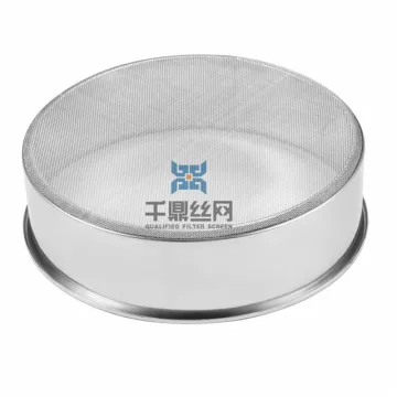 Stainless Steel 200 Micron Flour Mesh Sieve