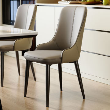 PU Leather Dining Chair Colorful Metal Legs