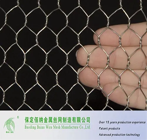 PVC Hexagonal wire netting
