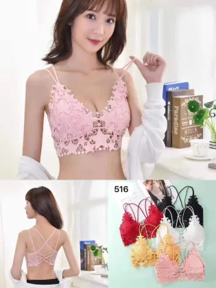 Ladies Comfortable Lace Bra - No Steel Ring, Sexy & Beautiful Back Design