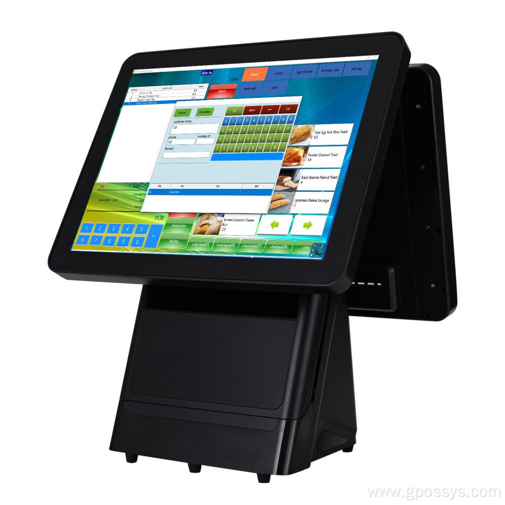 Double screen bakery cash register system