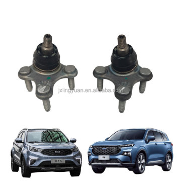 Lower Swing Arm Ball Head for Ford Territory 2022-2024 - Parts FS1-3394AA