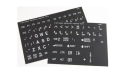Adesivos de teclado em braille para deficiência visual