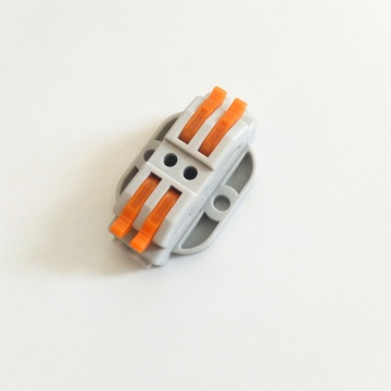 KV223 2 Way in to 2 Out Docking Quick Wire Connectors