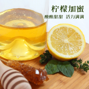 KOTSAM Honey pomegranate tea Juice and drink