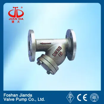 Cast steel water filter/water filter system
