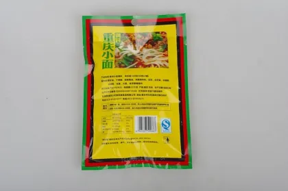 Noodles on the tip of the tongue