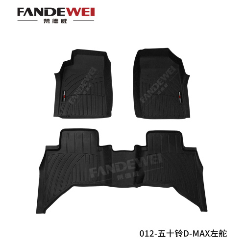 Rubber Car Floor Mats for ISUZU D-MAX