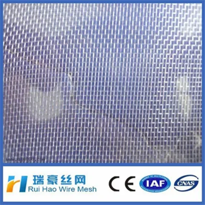 aluminum soundproof window screen/security window screen