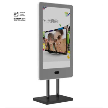 Smart bathroom mirror advertising screens mirror