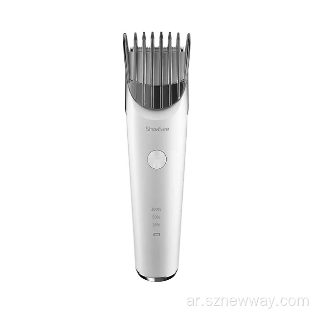 Showsee ماكينة حلاقة الشعر الكهربائية القاطع C2-W / BK