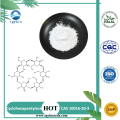 Additifs alimentaires cyclohexapentylose poudre CAS 10016-20-3