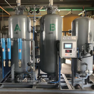 Grado industriale ad alta purezza del generatore di azoto