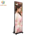 Pantalla LED Interior P3 576mm × 1920 mm Posterbildschirm Banner