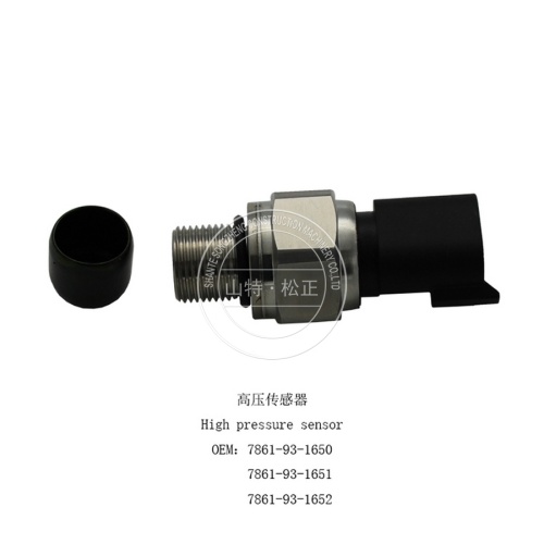 PC220-7 PC Valve Ass'y 708-2L-064101 for hydraulic pump parts