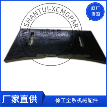 Xcmg Road Roller Scraping Board 225700989