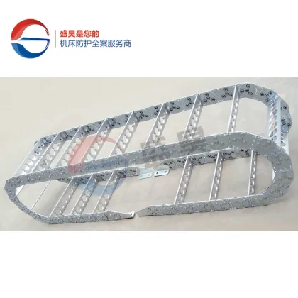 Stainless Steel Energy Chain Cable Carrier