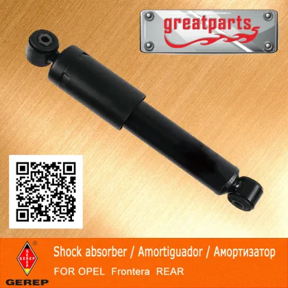 High quality rear auto shock absorber for Opel Frontera 22118275