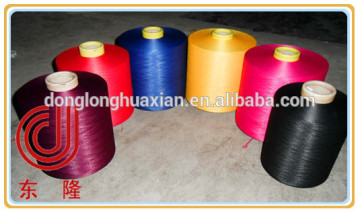 polyester yarn made in alibaba online shopping