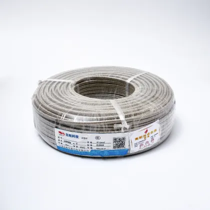 Metal Shielded Wire Series for Audio Equipment