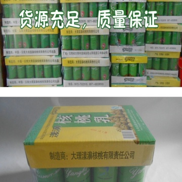 Günlük Tüketim İçin Besleyici Organik Ceviz İçeceği