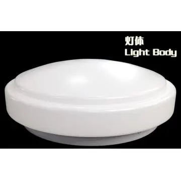 LED Ceiling Light With Good Light Transmittance