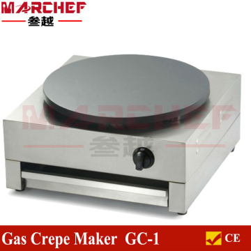 GC-1ガススタイルシングルガス鋳鉄商用クレープMaker_hotプレート