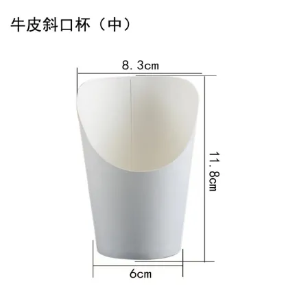 Disposable Kraft Snack Cups