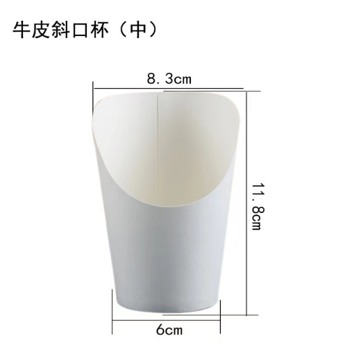 Disposable Kraft Snack Cups