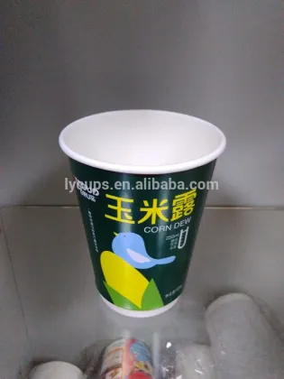 Disposable double wall paper cup