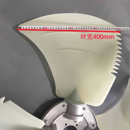 Axial Fan Impeller for HVAC System